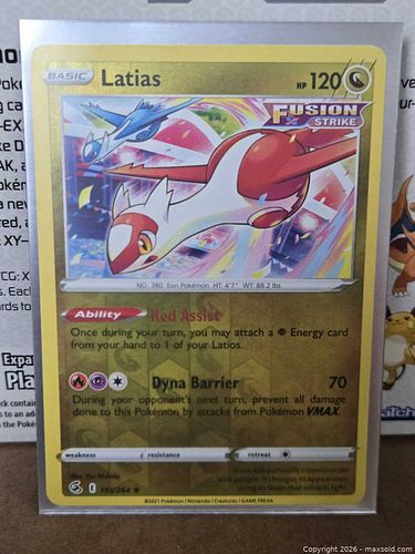 Lot #76 (1 of 3)