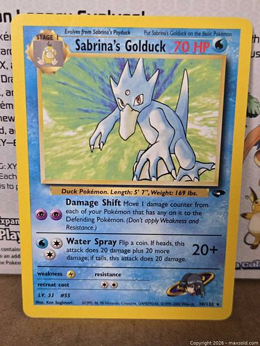 Lot #67 (1 of 3)