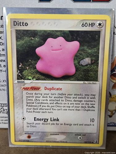 Lot #12 (1 of 4)