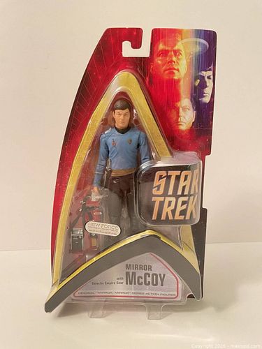 Lot #9 (1 of 18)