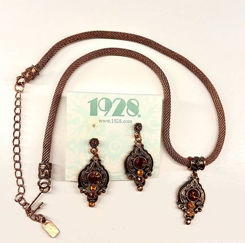 Lot #25 (1 of 6)