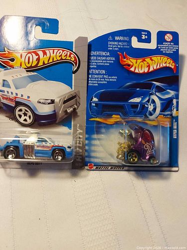 Lot #218 (1 of 5)