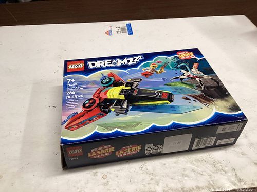 Lot #120 (1 of 3)