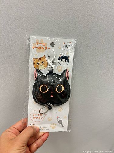 Lot #25 (1 of 3)