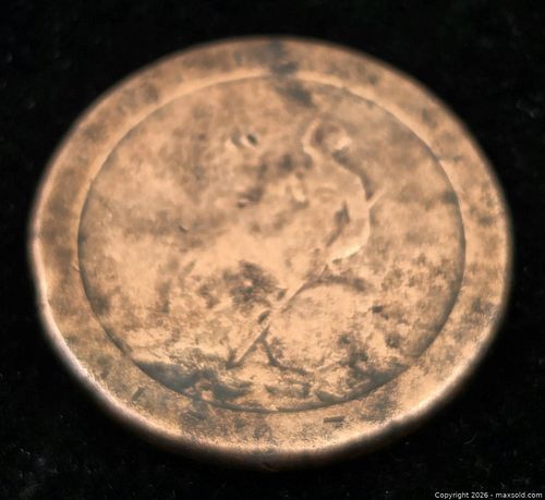 Lot #45 (1 of 3)