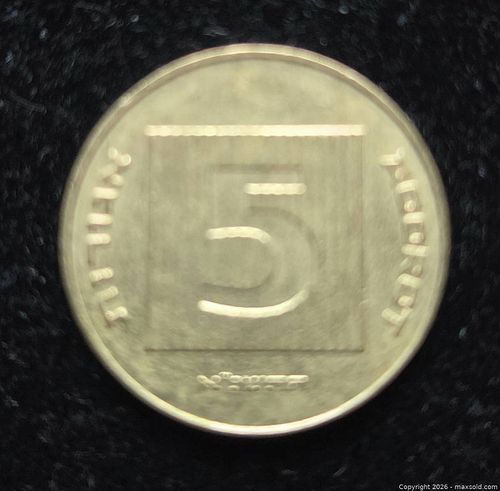 Lot #23 (1 of 2)