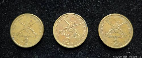 Lot #16 (1 of 2)