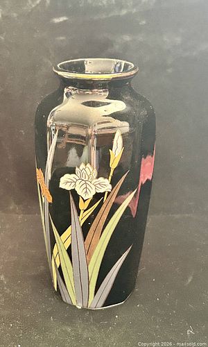 Lot #40 (1 of 5)