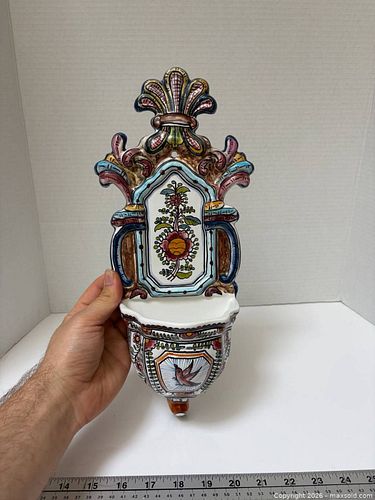 Lot #685 (1 of 5)