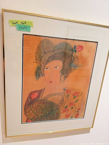 Lot #164 (1 of 8)