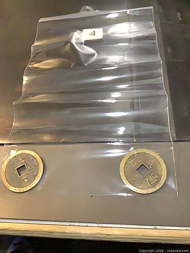 Lot #4 (1 of 7)