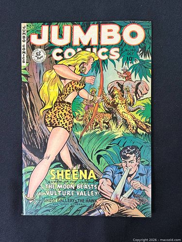 Lot #45 (1 of 8)