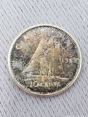 Lot #53 (1 of 3)