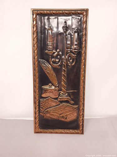 Lot #11 (1 of 3)