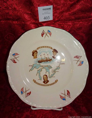 Lot #403 (1 of 6)