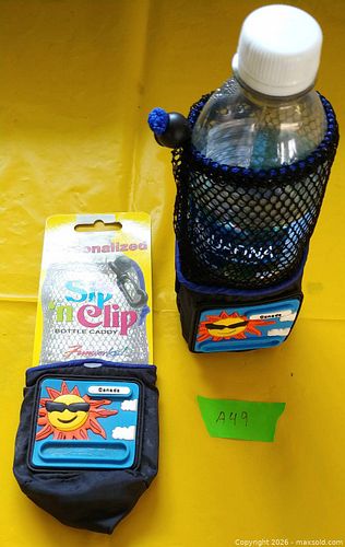 Lot #47 (1 of 2)