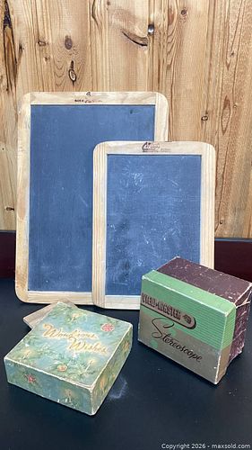 Lot #251 (1 of 20)