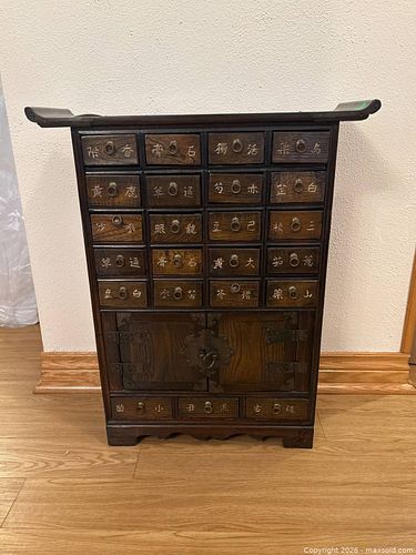 Chinese Apothecary Cabinet With Multiple Drawers and Brass Accents (1 of 16)
