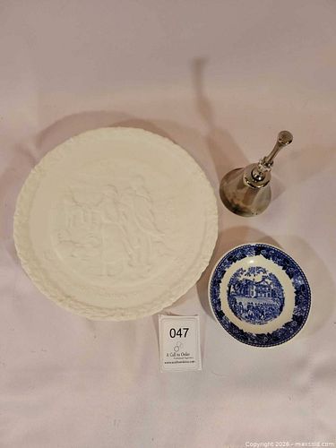 Lot #47 (1 of 11)