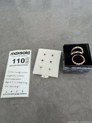 Lot #110 (1 of 5)
