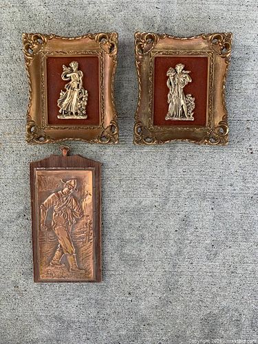 Lot #41 (1 of 1)