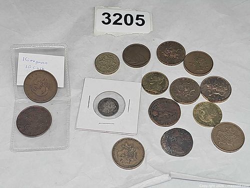 Lot #3205 (1 of 14)