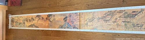 Lot #35 (1 of 20)