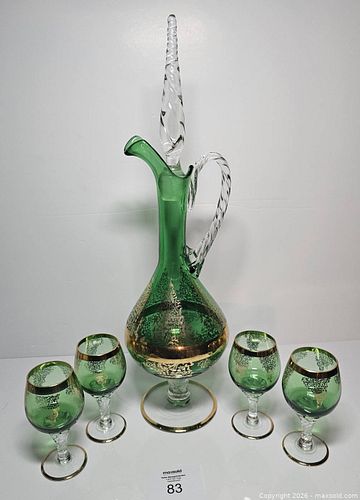 Lot #83 (1 of 8)
