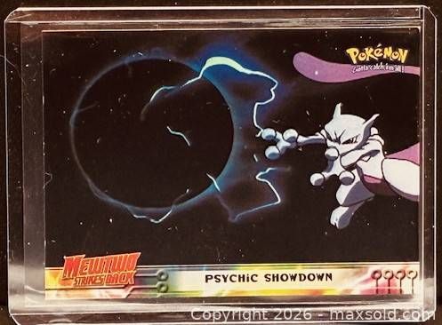 Lot #32 (1 of 3)