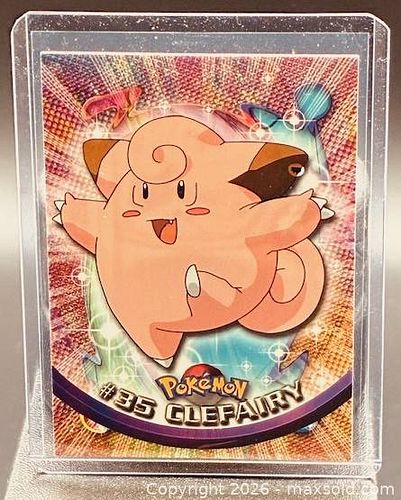 Lot #56 (1 of 3)