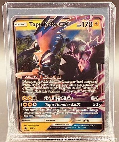 Lot #37 (1 of 3)