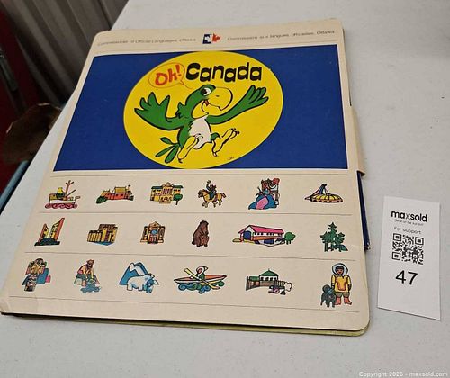 Lot #47 (1 of 7)