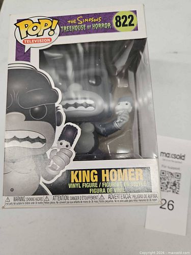 Lot #26 (1 of 6)