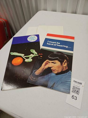 Lot #63 (1 of 6)