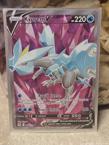Lot #26 (1 of 3)
