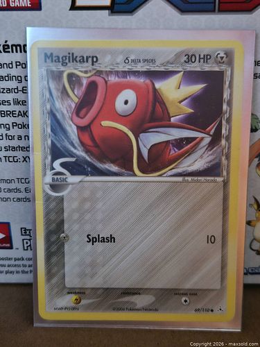 Lot #20 (1 of 3)