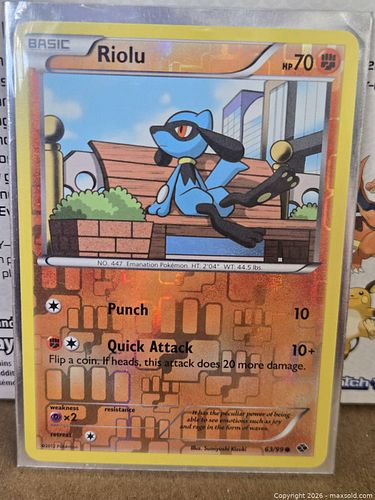 Lot #40 (1 of 4)