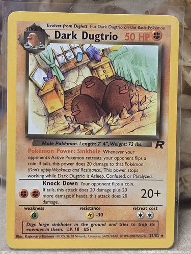 Lot #31 (1 of 4)
