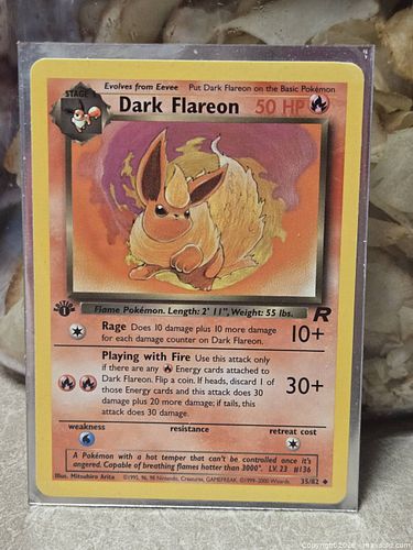 Lot #35 (1 of 4)