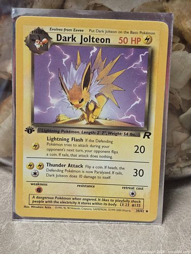 Lot #34 (1 of 4)