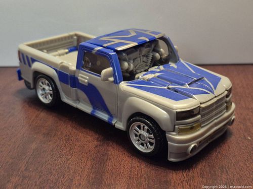 Lot #53 (1 of 5)