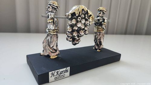Lot #23 (1 of 13)