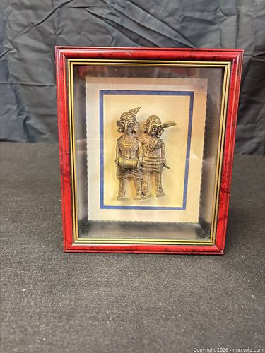Lot #42 (1 of 20)