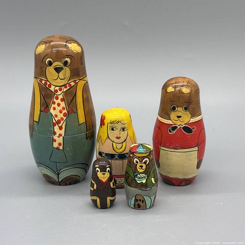Lot #57 (1 of 9)