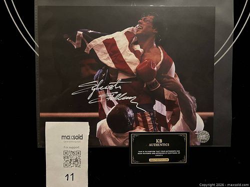 Lot #11 (1 of 4)