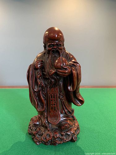 Lot #15 (1 of 9)
