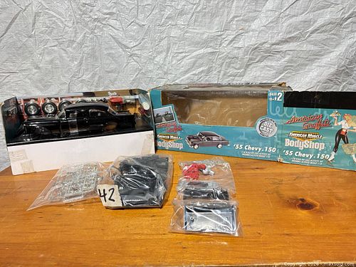 Lot #42 (1 of 6)