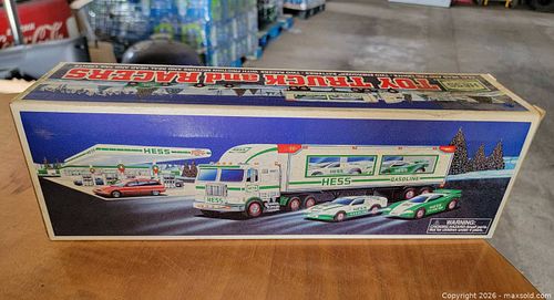 Lot #70 (1 of 3)