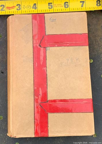 Lot #12 (1 of 6)