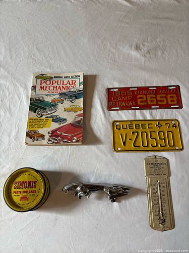 Lot #5 (1 of 3)